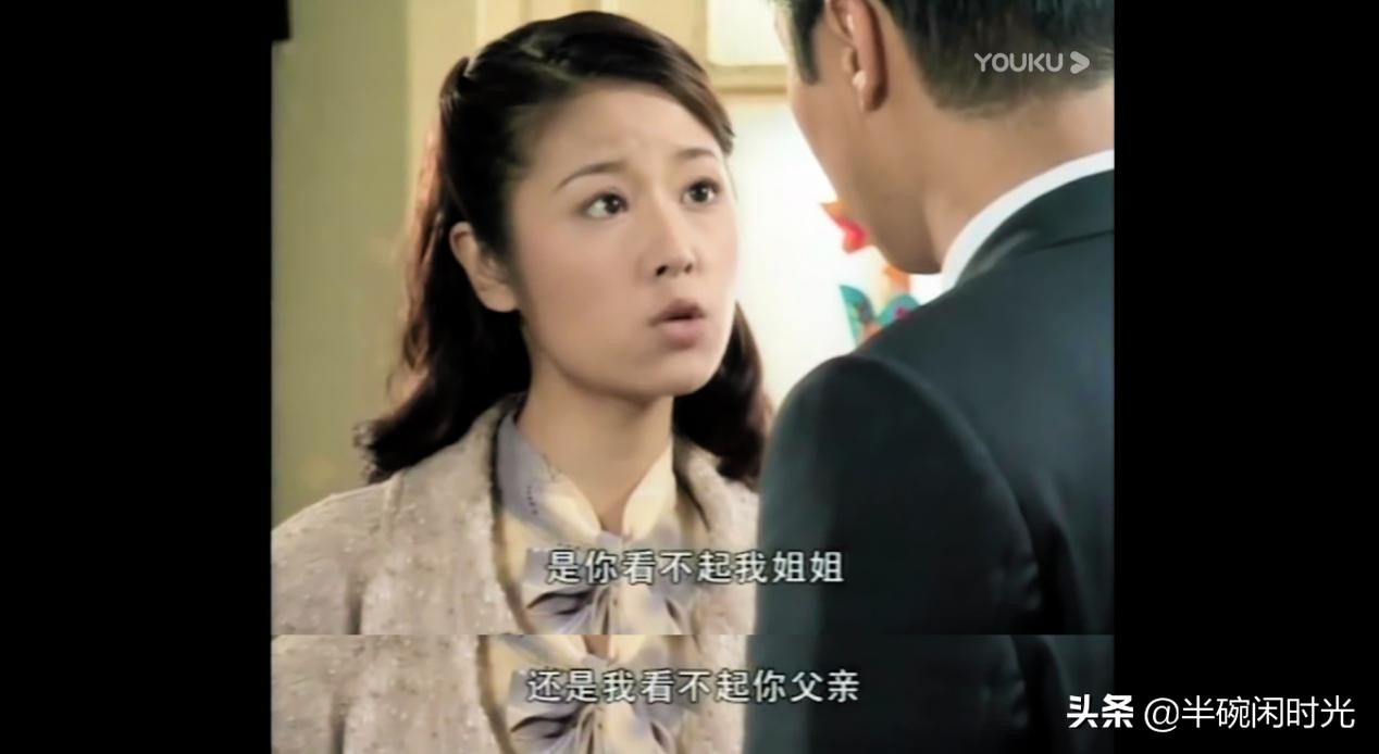 半生缘婚姻感悟,半生缘一生的感情