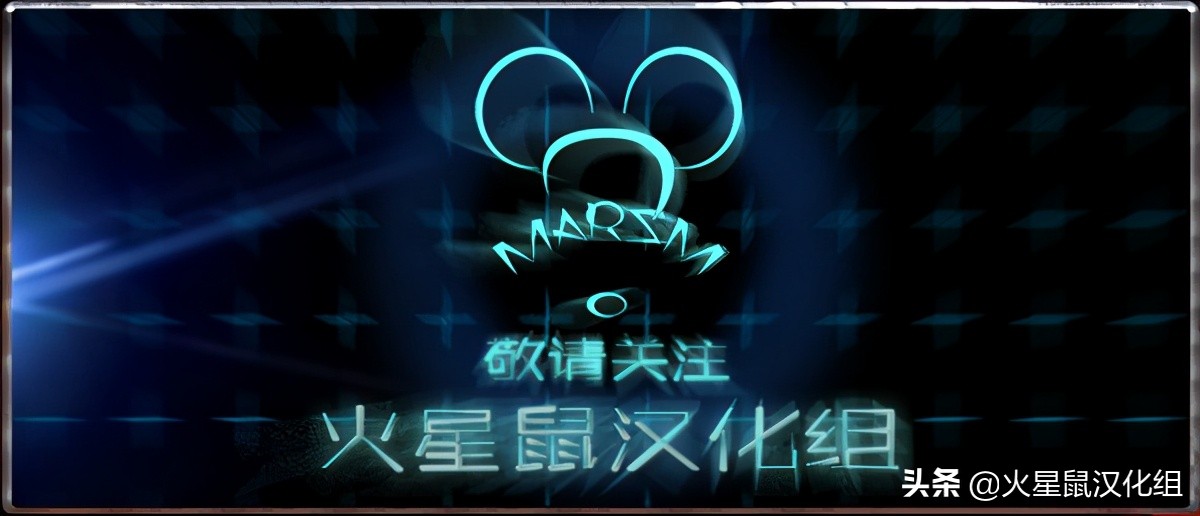 红警北极圈1v7骚操作,火星鼠红警