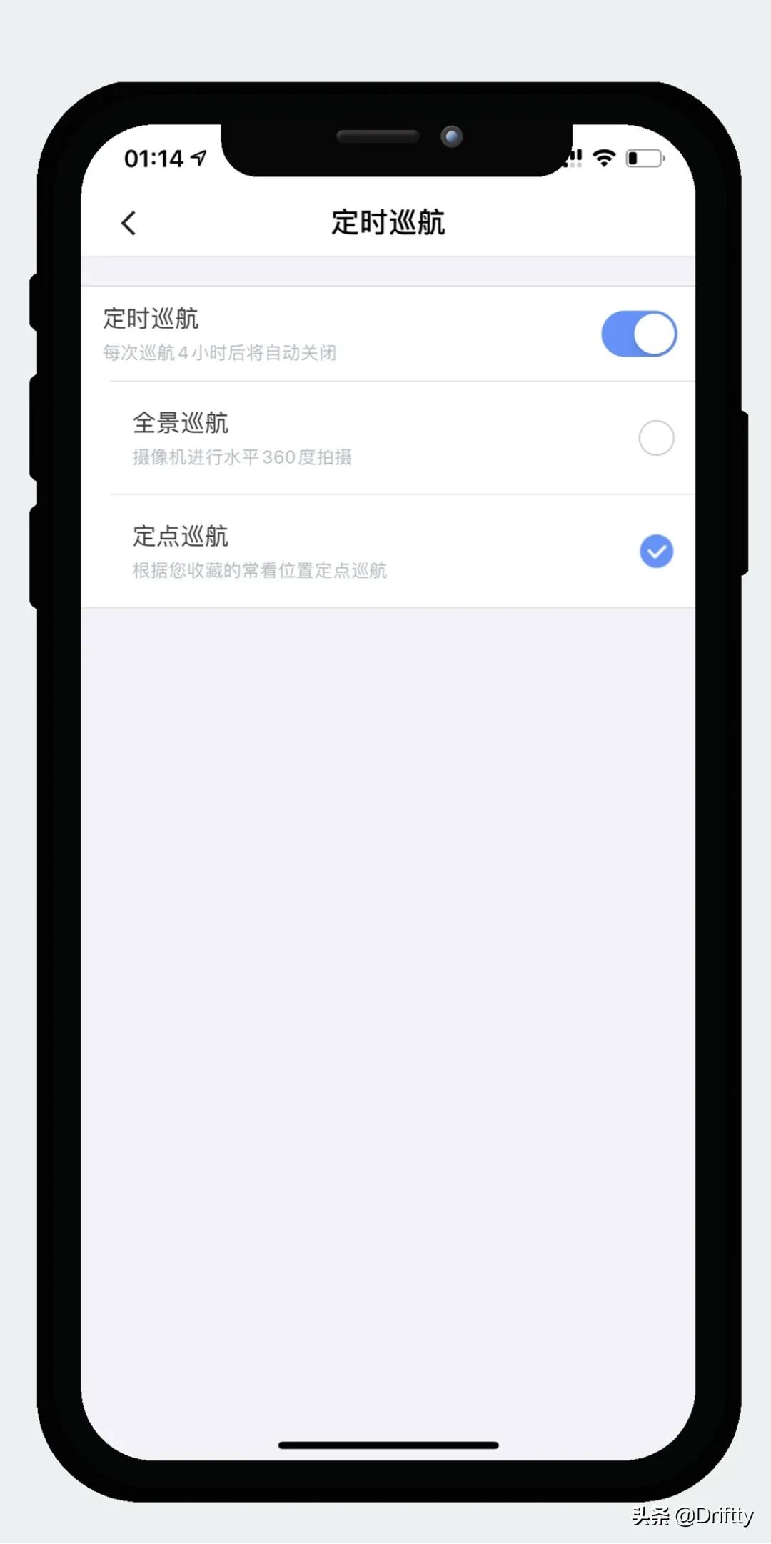 360新品户外室内智能摄像机,360智能摄像机室外球机说明书