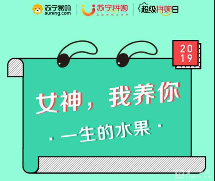 当女神节遇上纪念日,当女神节与拿证日撞个满怀