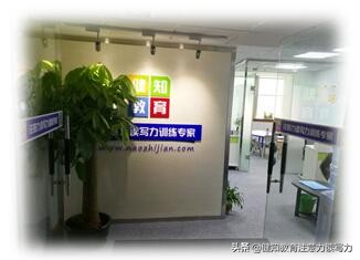 心理咨询室如何招生引流,心理咨询引流获客