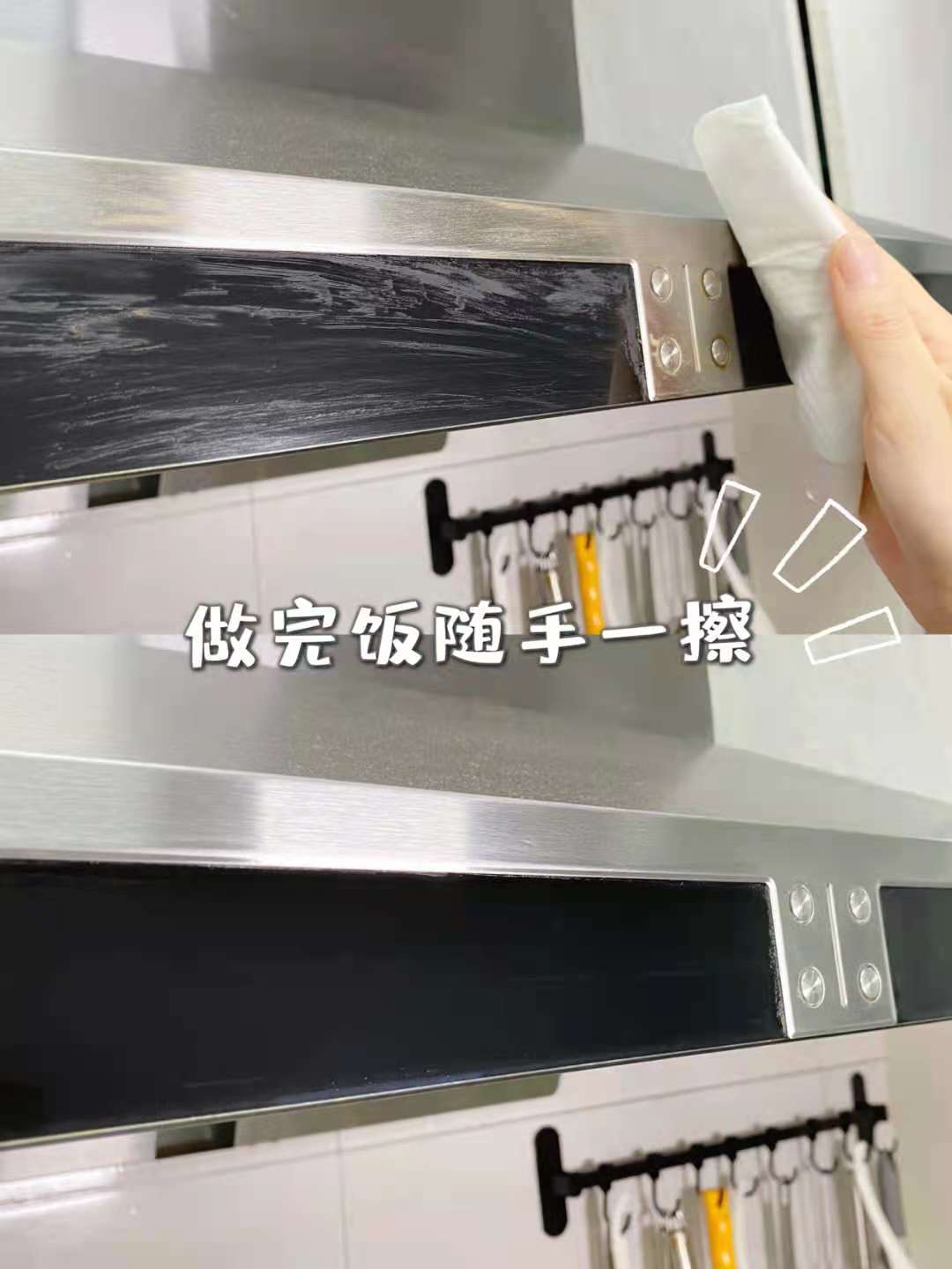 30件让房子越住越舒服的居家神器,晒晒我最满意的11个家居小用品