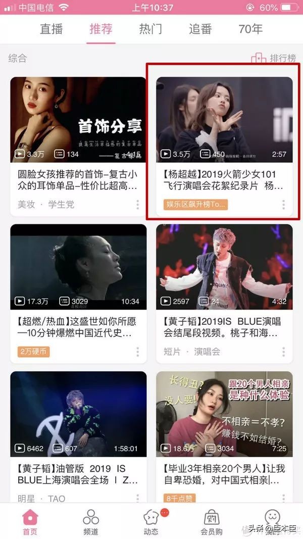 iphone比较实用的捷径指令,iphone100个捷径大全