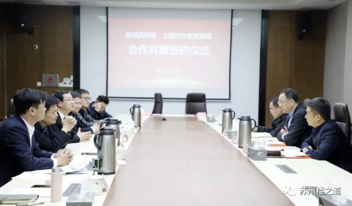 苏州最新学校落户,苏州高新区新开的优质学校