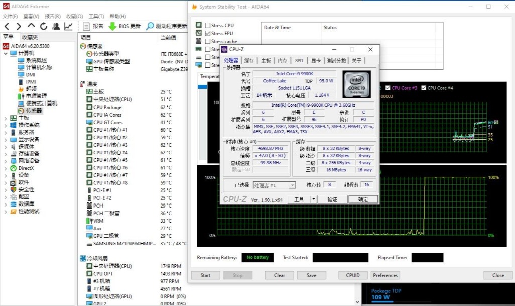 最好的240水冷评测,240分体水冷和240一体水冷对比