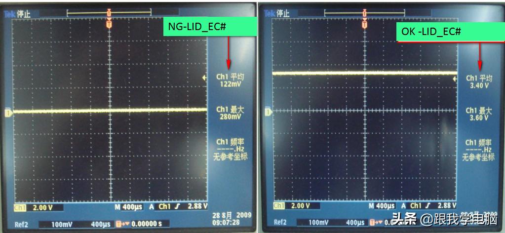 方正牌笔记本电脑开不了机怎么办,方正电脑不开机是什么原因