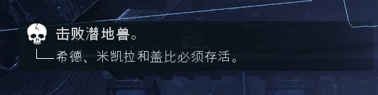 战争机器战略版开始不了,战争机器战略版区别