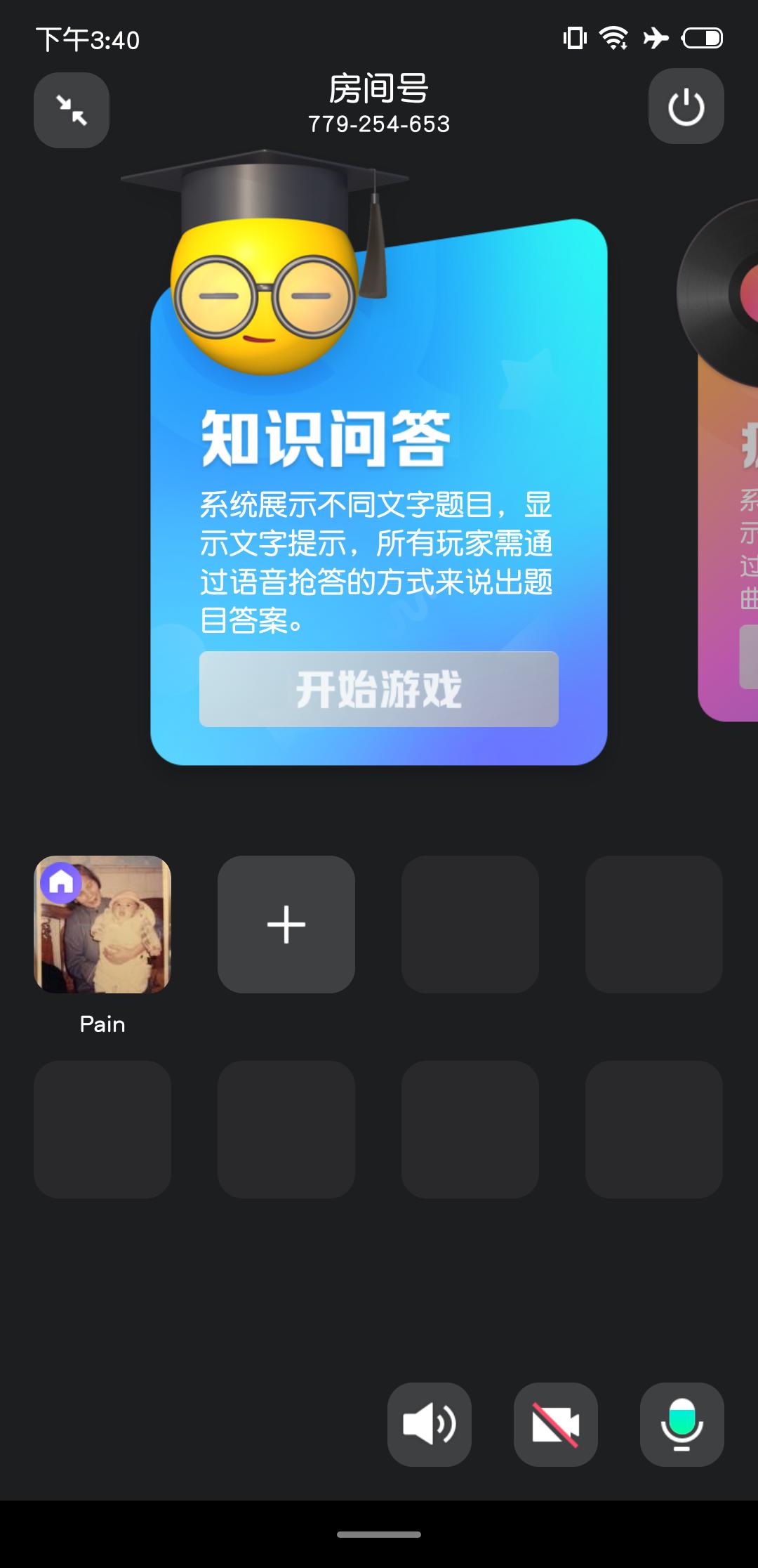 qq新版本表情包加载不出,qq更新最新版本表情包