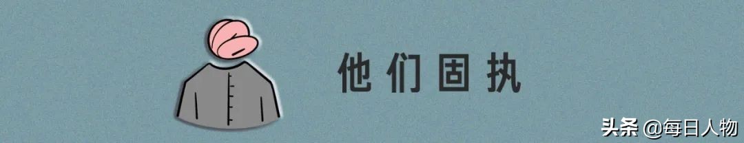 中国真实父亲图鉴:那些爸爸们的不完美时刻