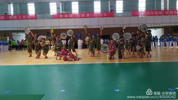 全民健身渭南2020,全民健身运动会渭南