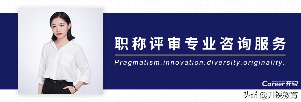 广州市职称业务申报与管理,广州市职称业务申报与管理系统