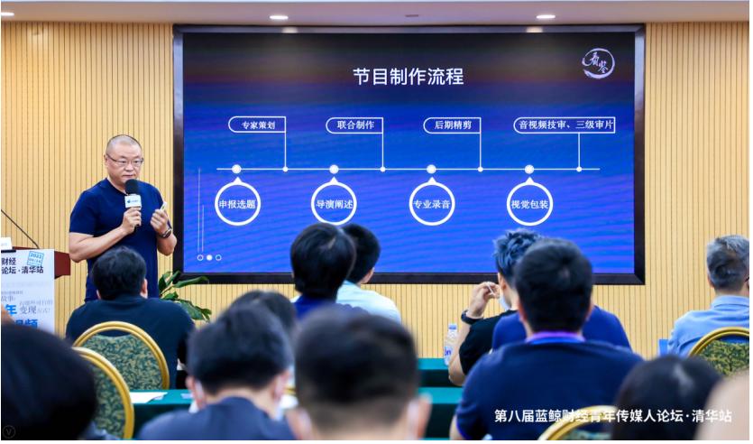 看鉴创始人李锋：好的短视频内容遇到好的平台才更有价值