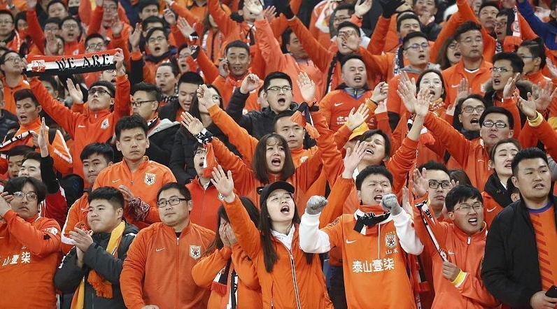 足协杯鲁能夺冠完整版,足协杯国安夺冠视频