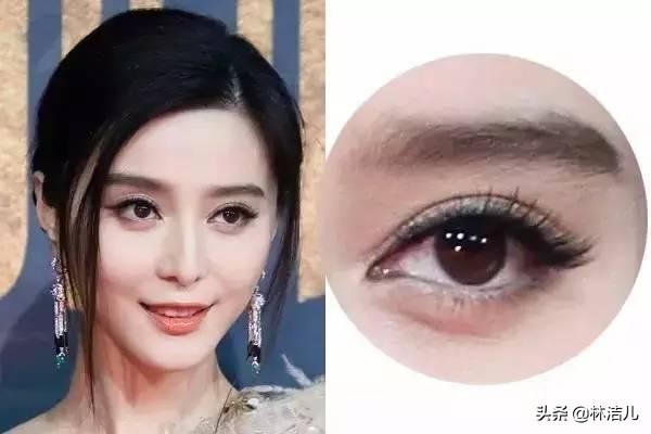 乔欣眼妆,乔欣眼妆教程全过程