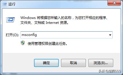 windows系统手动优化的方法有,手动优化系统教程