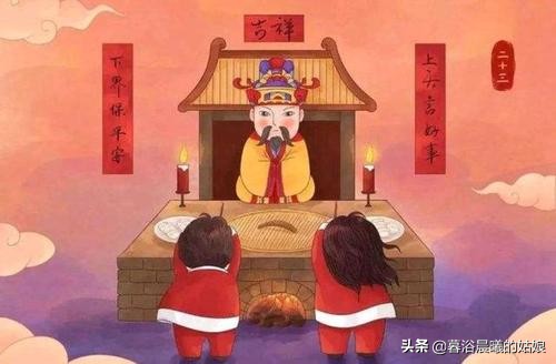 小年你们怎么过的,过小年了你们准备怎么过