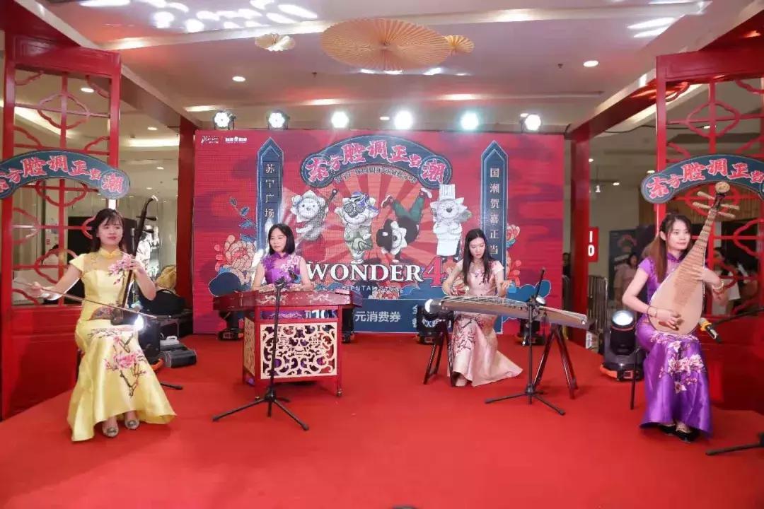 苏宁广场最新动态,苏宁广场最近新消息