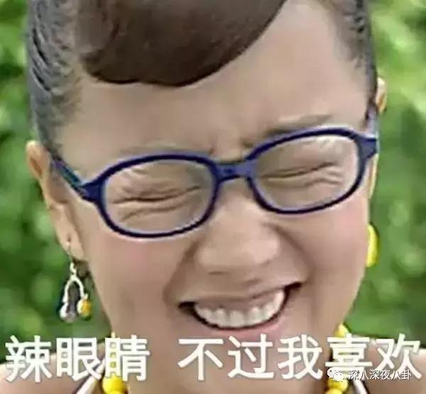 白敬亭蹭铁哥热度,林更新蹭苏翊鸣热度