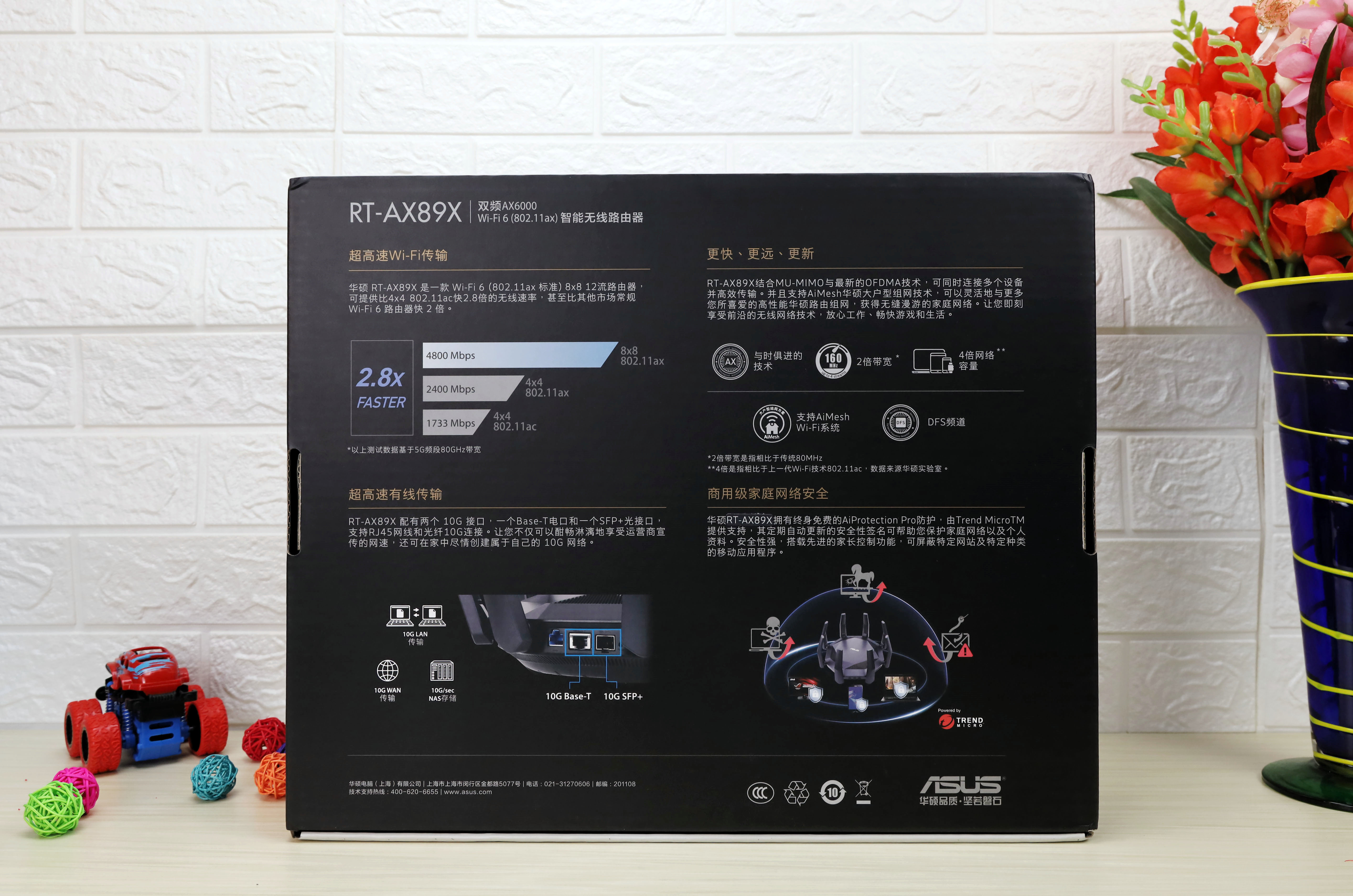 千兆宽带wifi6路由器怎么选择,帝王蟹来了视频