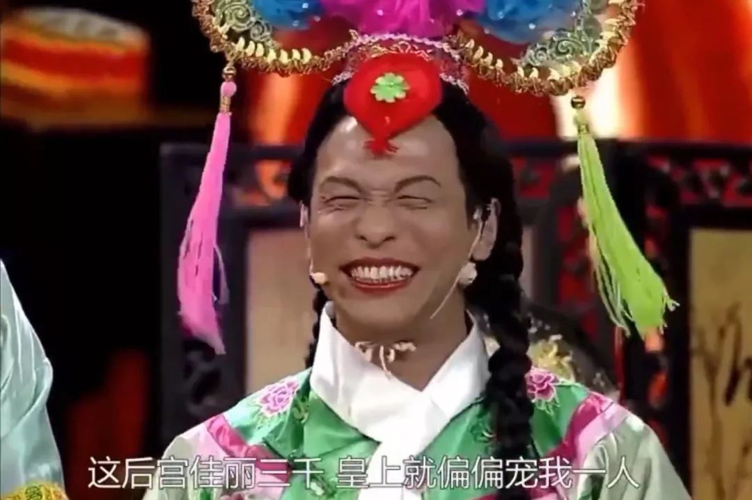 二手国产良心轿车也能穿越*藏西**？86重出江湖继续漂移卖豆腐