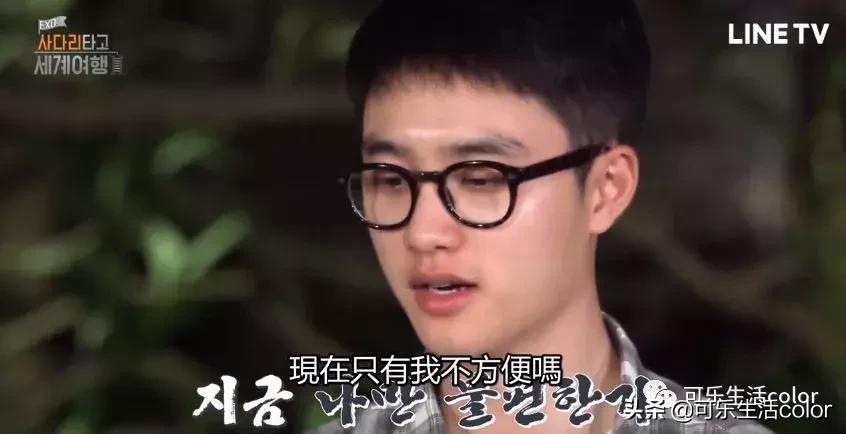 exo团综爬梯子第三季什么时候播出,exo新团综爬梯子世界旅行