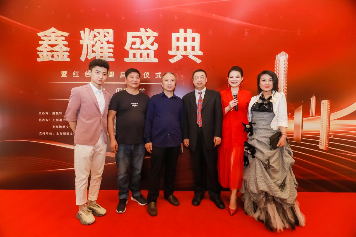 贾树枚部长、赵耀扬主任现场加持岚拓影视暨金金工作室成功挂牌