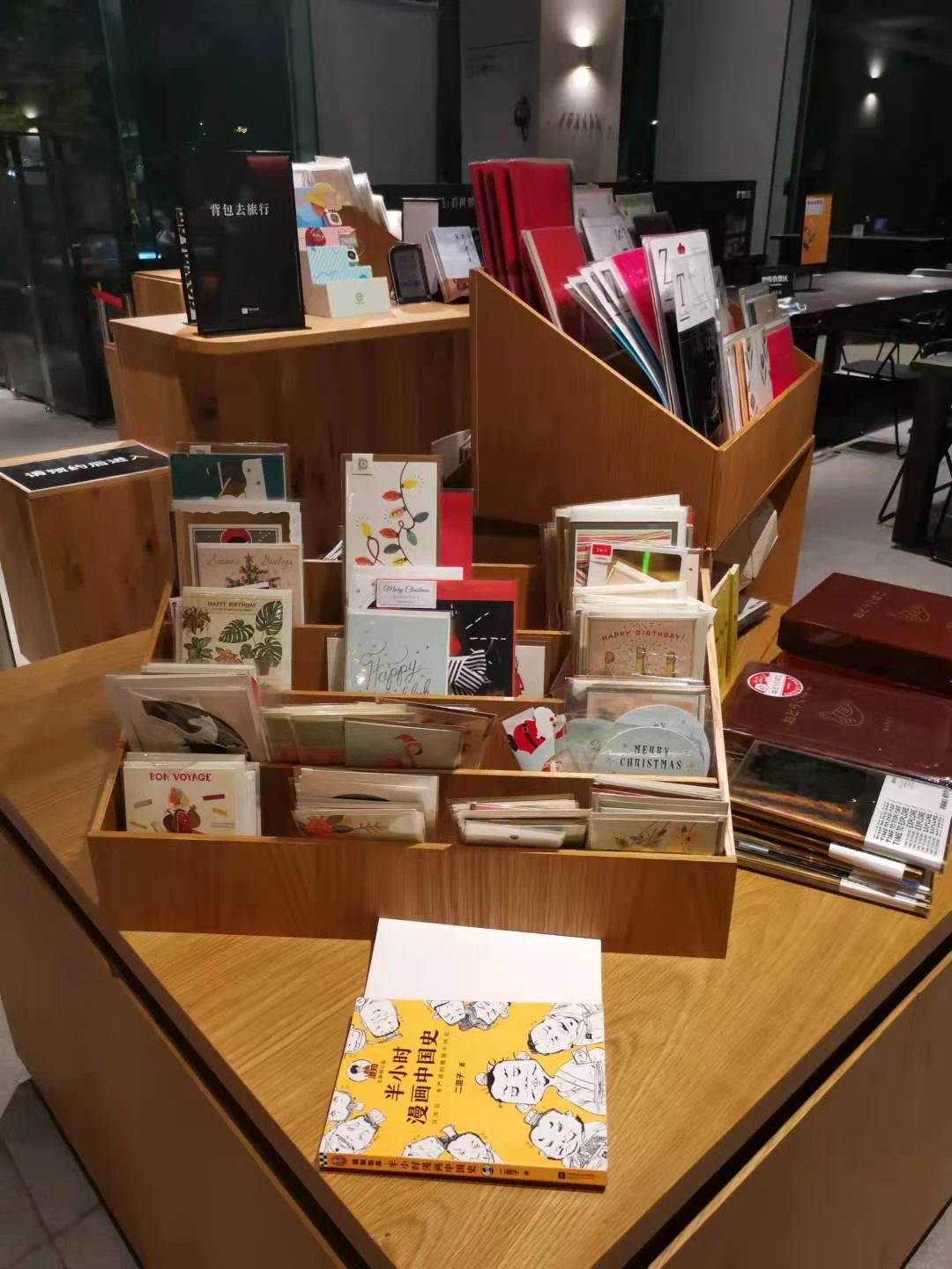 杭州书店单向空间,杭州热门打卡书店