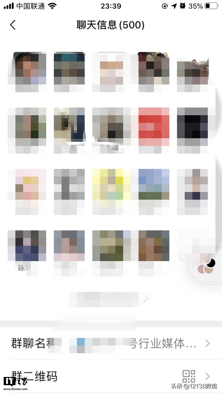 微信没有加好友转账最多能转多少,微信好友每日转账上限是多少