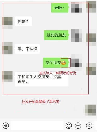和女生聊天怎么聊才会更愉快,怎么跟女生聊天才会聊的开心