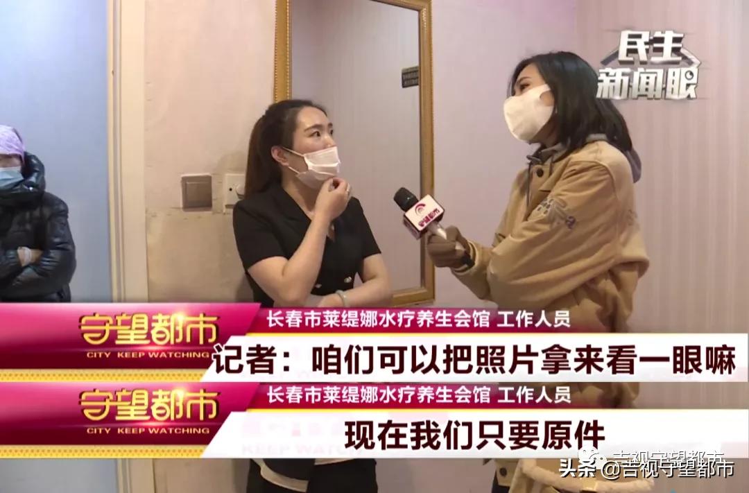 干细胞水疗中心,激活干细胞排酸