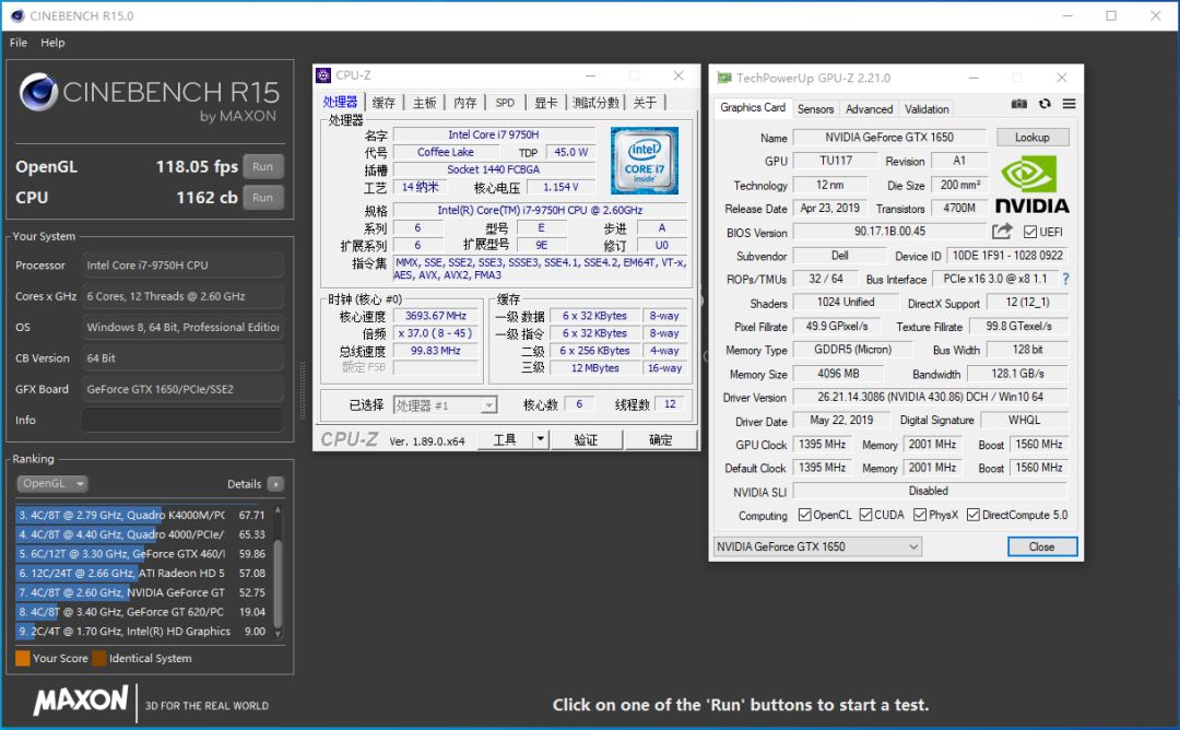 灵越7000ins7630-2608s,灵越70002020款跑分