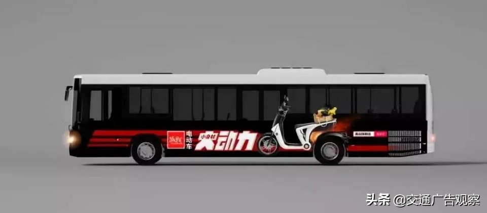 金巴士·公交广告营销大奖2019商业设计类作品公示