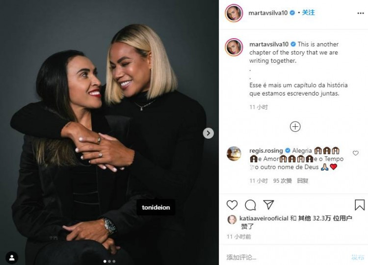 世界足球小姐玛塔经典镜头,玛塔荣获世界足球小姐