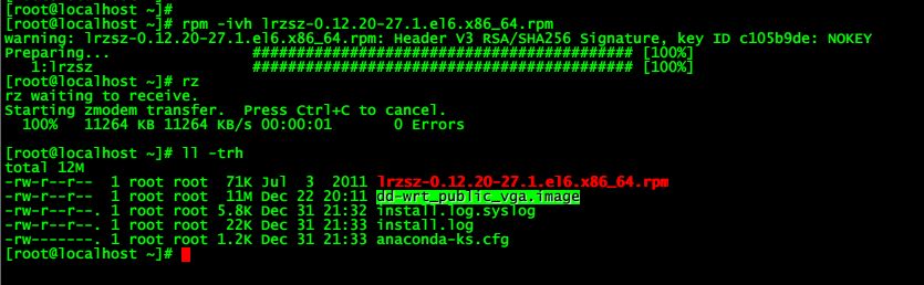 vmware如何安装openwrt,虚拟机安装openwrtx86详细教程