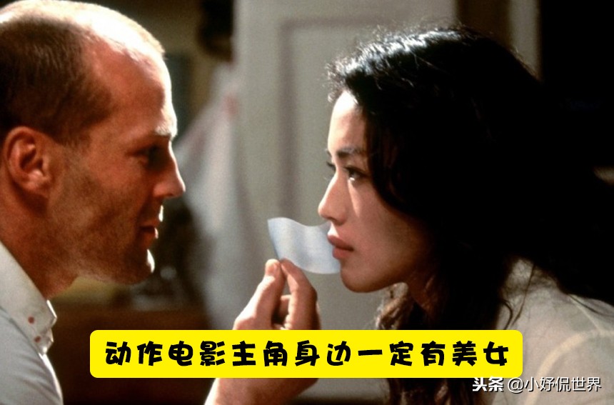 我们经常可以在不同的电影里边看到的14个故事情节