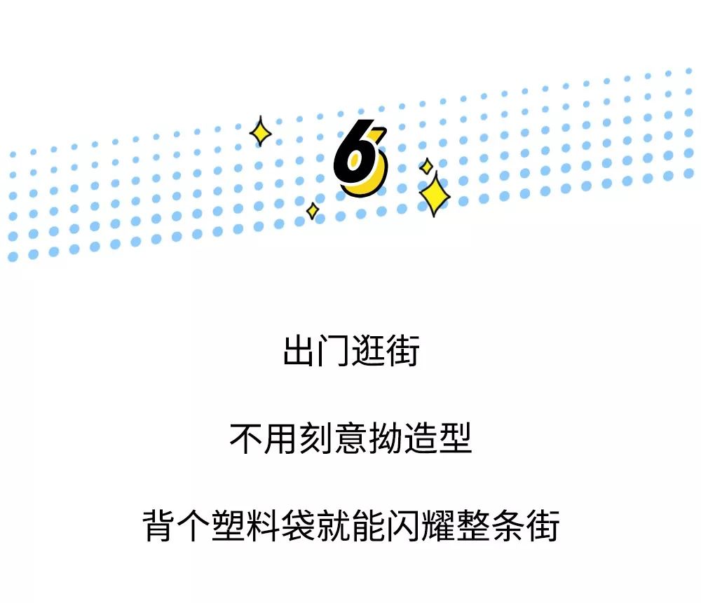 480块的GUCCI泡面？68万的LV马桶？有钱人的快乐就是这么简单....