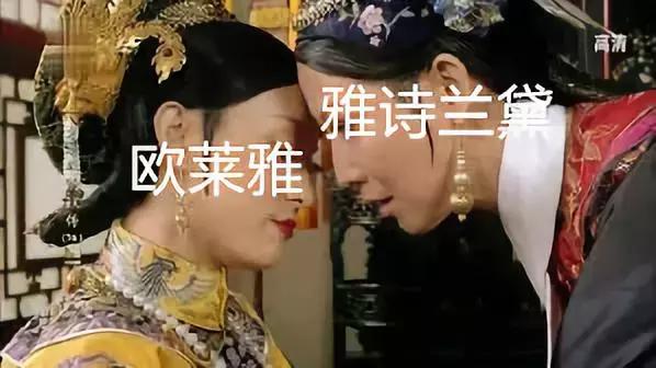 日韩护肤彩妆推荐品牌有哪些,一线大牌护肤彩妆有哪些