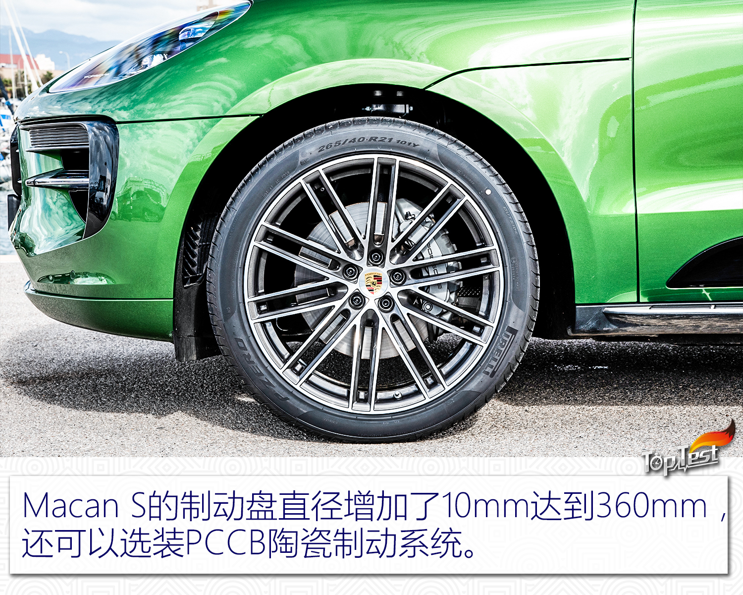 保时捷suv改装案例,最新款保时捷大型suv车型