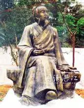 林济仁,林济仁对吴川赋的评价