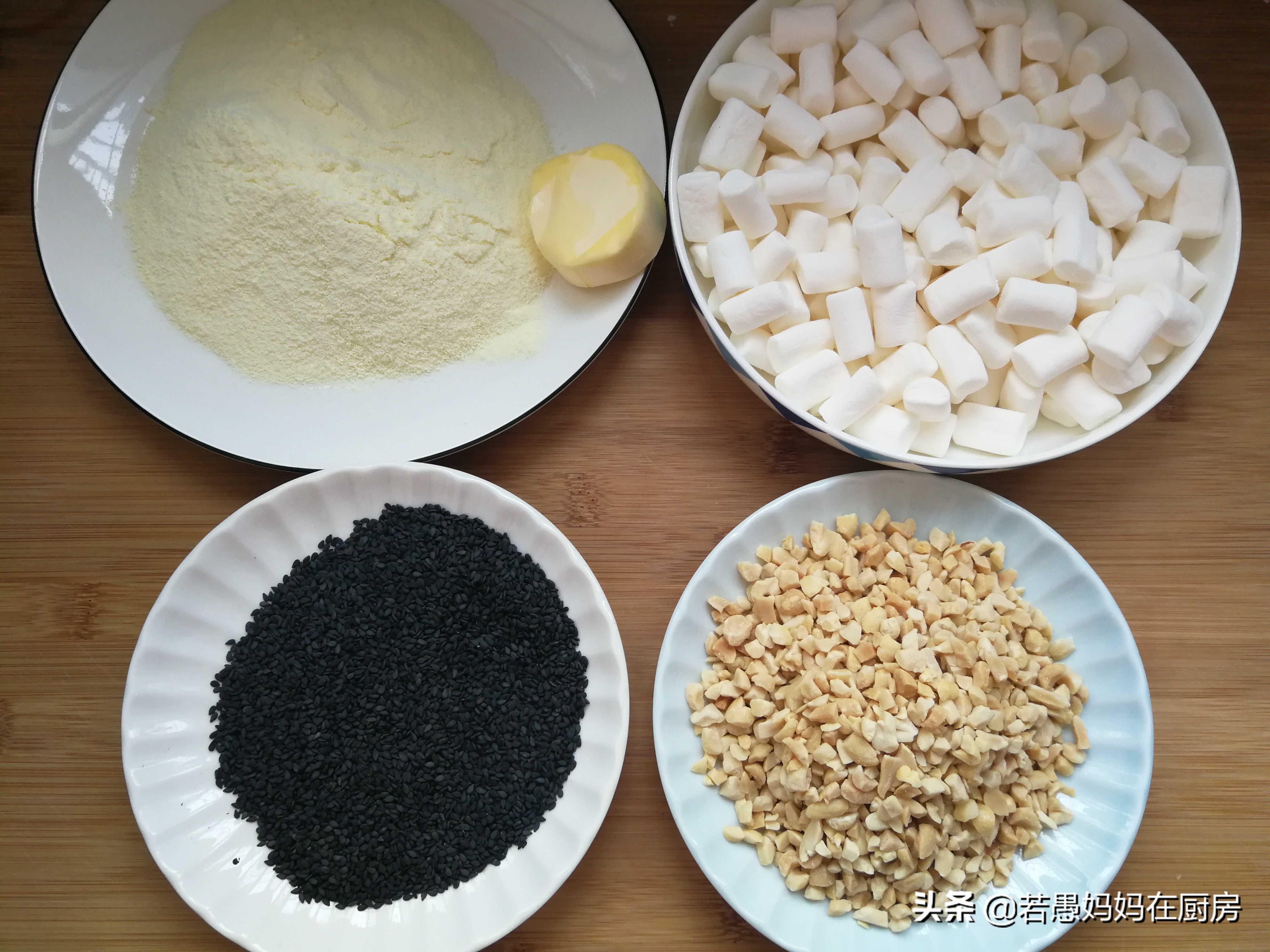 过年糖果的各种做法,过年糖果自己制作的