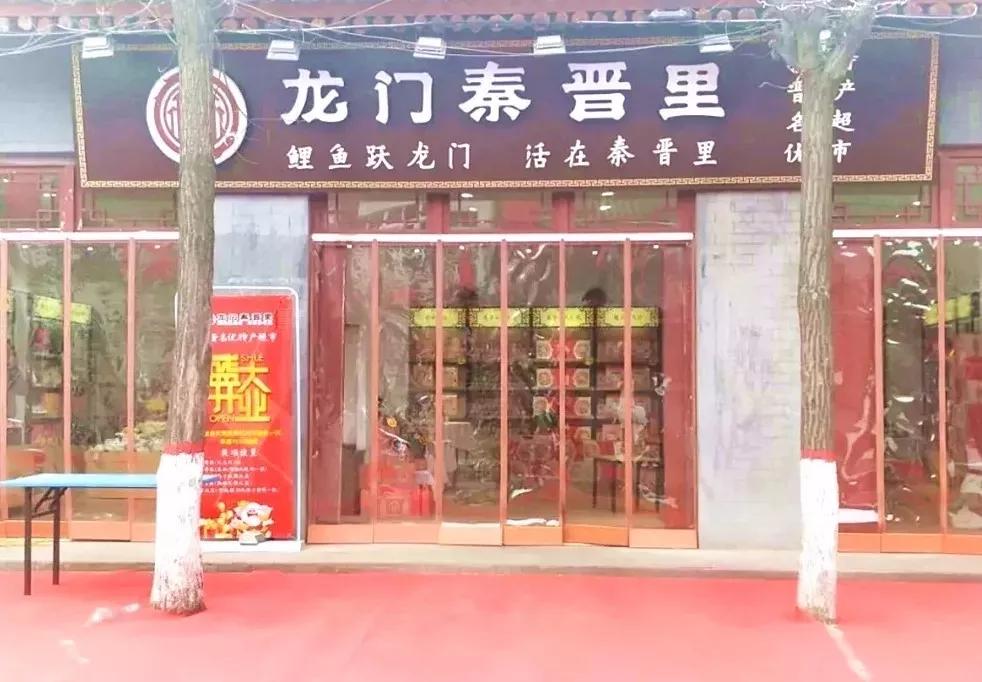 韩城旅游小吃攻略大全图,陕西韩城旅游必买物品