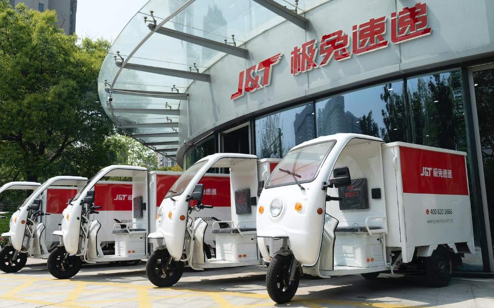 双十一快递被抢,双11抢快递事件