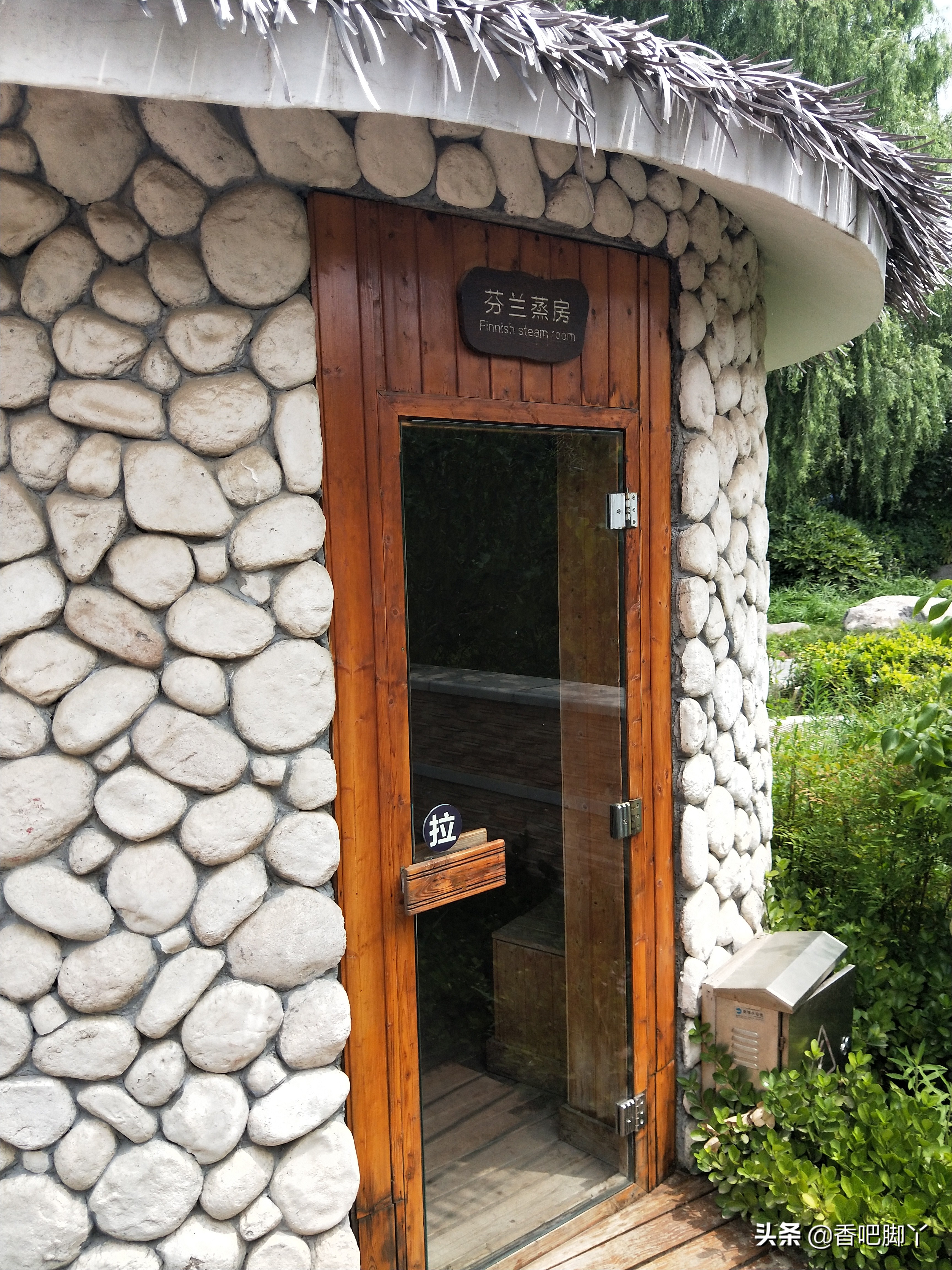 夏天适合旅游的温泉郑州,夏天黄帝宫温泉攻略