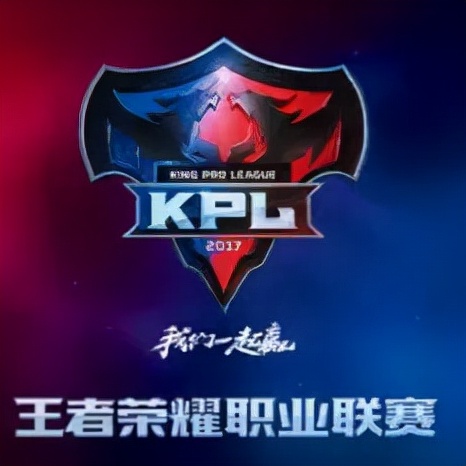 回顾王者荣耀一年的发展历程,王者荣耀重生倒计时