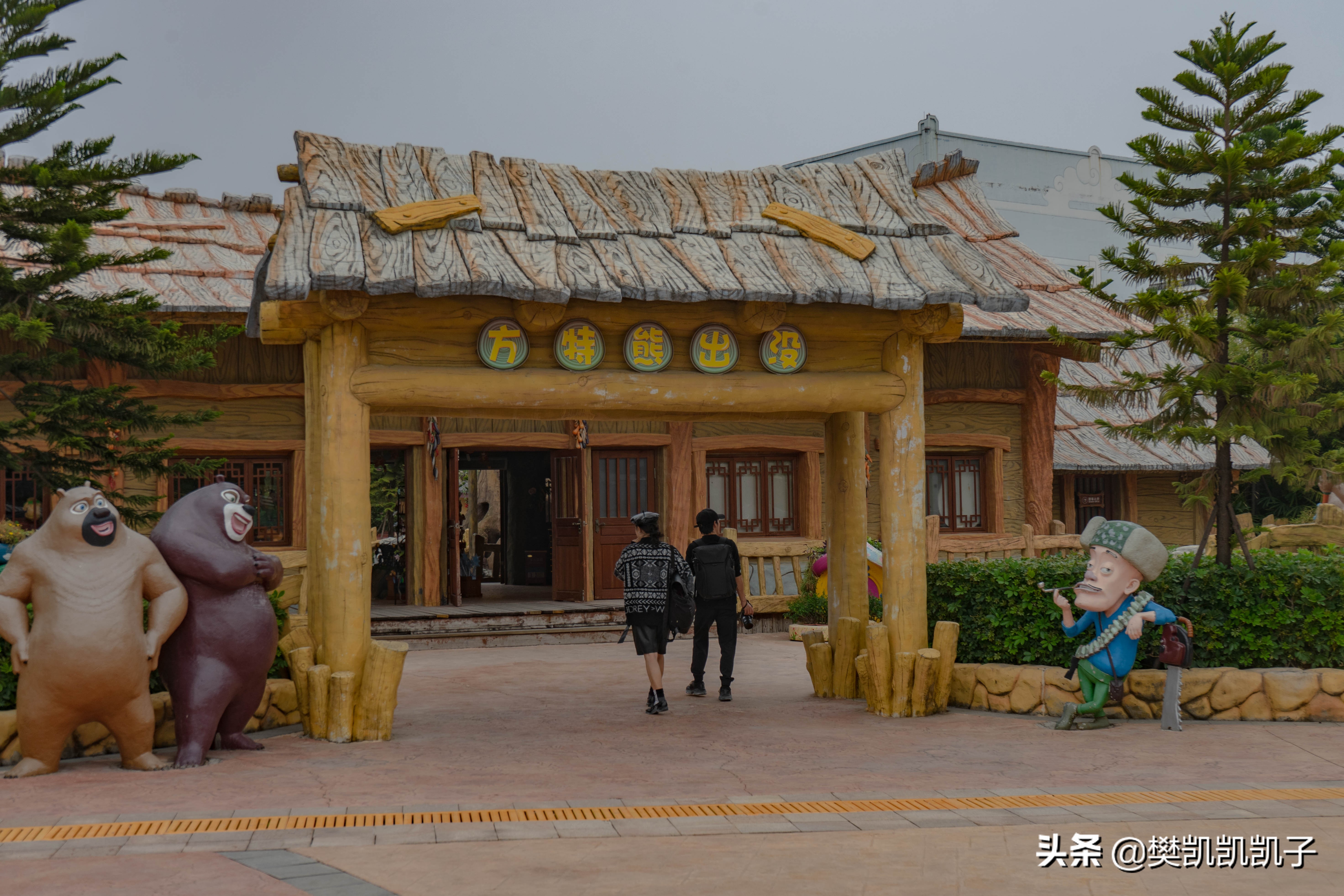 厦门方特冰雪世界人工降雪,厦门方特冰雪节旅游攻略