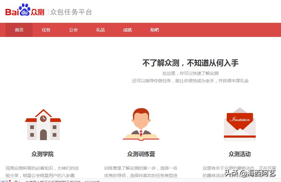 15个最靠谱网上最赚钱的兼职工作,网上赚钱的小兼职