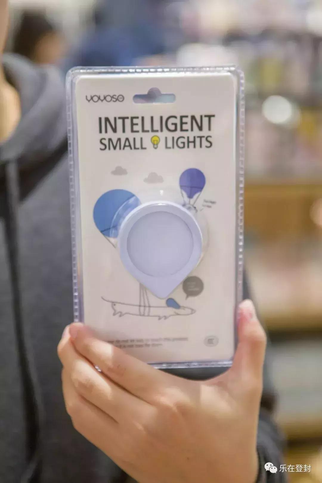 山西平遥田森,平遥田森谁开的