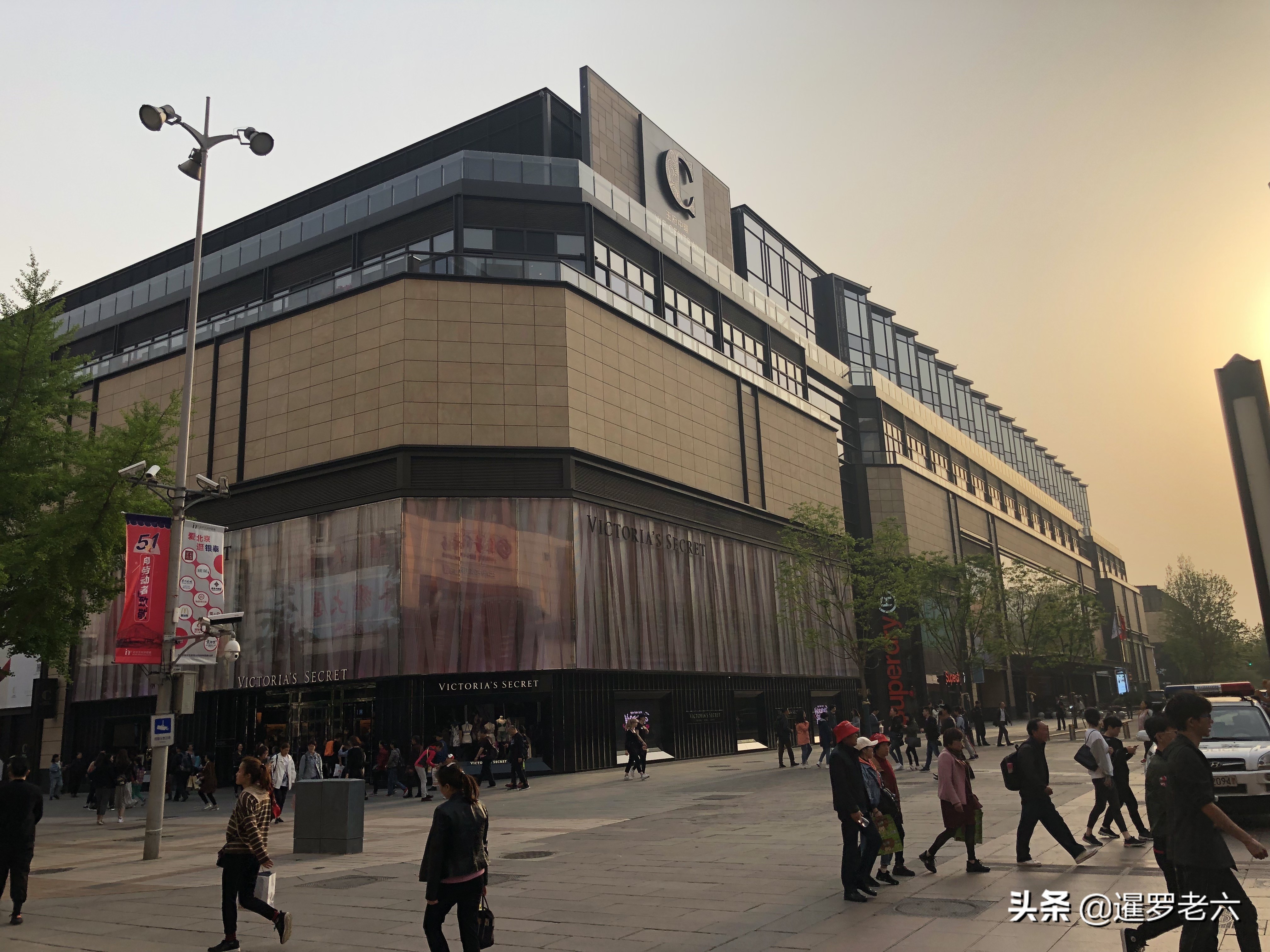 正宗王府井步行街,北京王府井感受