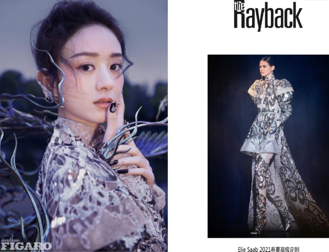 赵丽颖一袭金色星光渐变裙出镜,赵丽颖穿白色裙子亮相代言