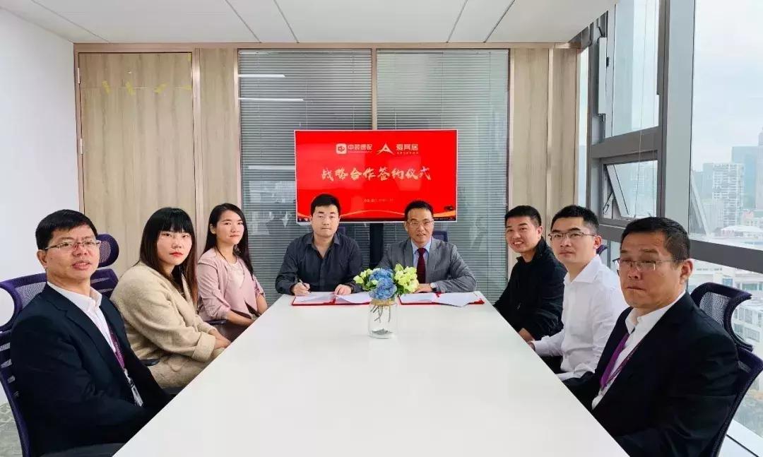 齐家网土巴兔还有哪些平台,齐家网爱空间上市